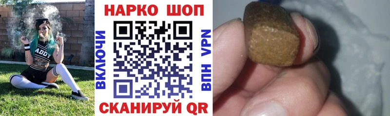 Магазин наркотиков Томилино Гашиш  Cocaine  omg вход  MDMA  Меф мяу мяу  Марихуана  СОЛЬ 