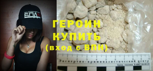 сатива Надым