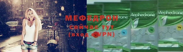 кокаин VHQ Навашино
