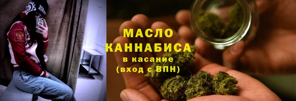 кокаин VHQ Наволоки