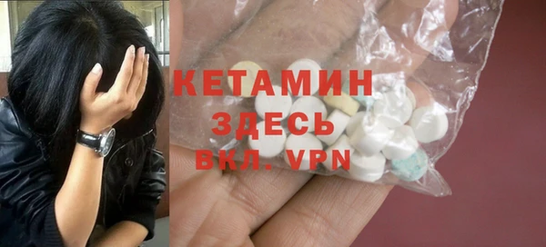 сатива Надым