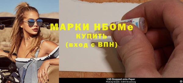 индика Аксай