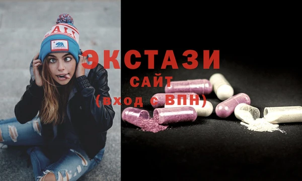 кокаин VHQ Навашино