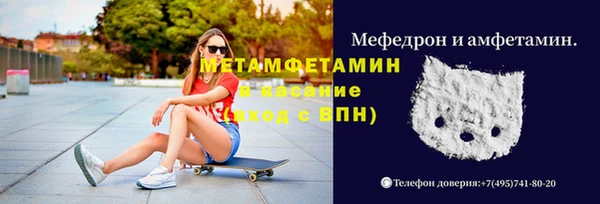 apvp Алагир