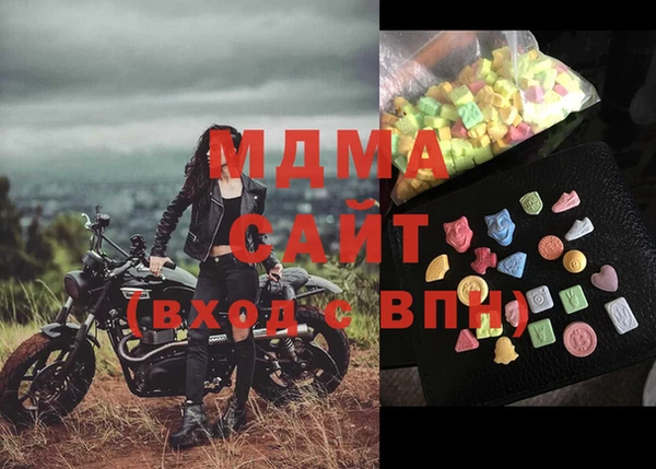 кокаин VHQ Навашино