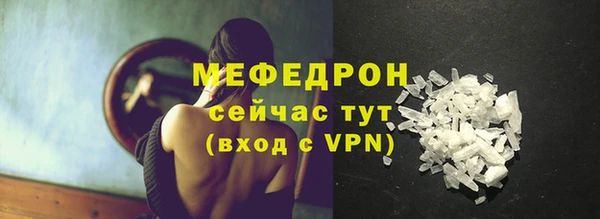 кокаин VHQ Наволоки