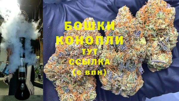 кокаин VHQ Навашино