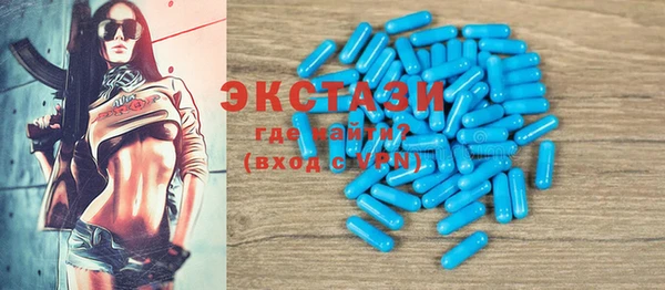 кокаин VHQ Навашино