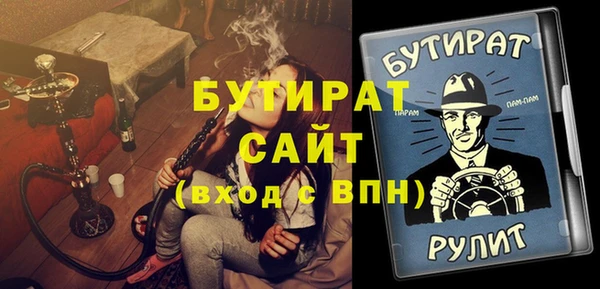 кокаин VHQ Наволоки