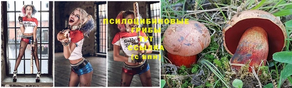 кокаин VHQ Наволоки