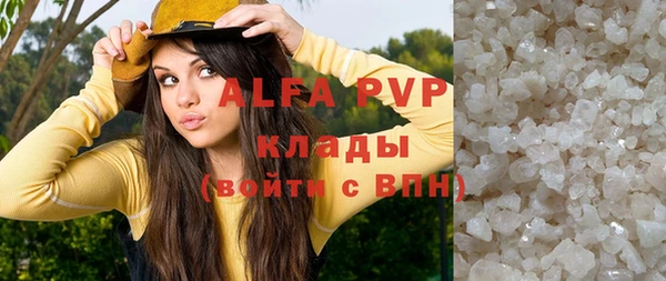 кокаин VHQ Наволоки