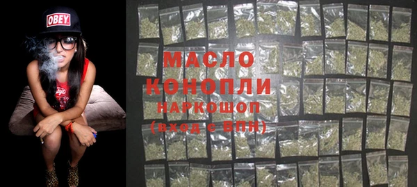 кокаин VHQ Наволоки