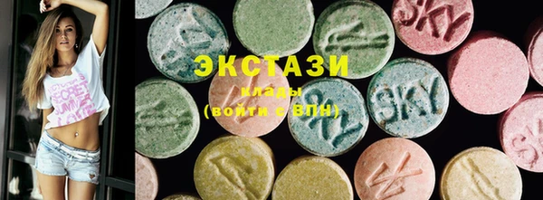 кокаин VHQ Навашино