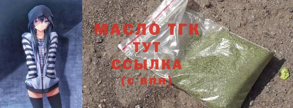 кокаин VHQ Наволоки