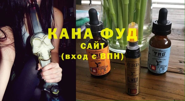 кокаин VHQ Навашино