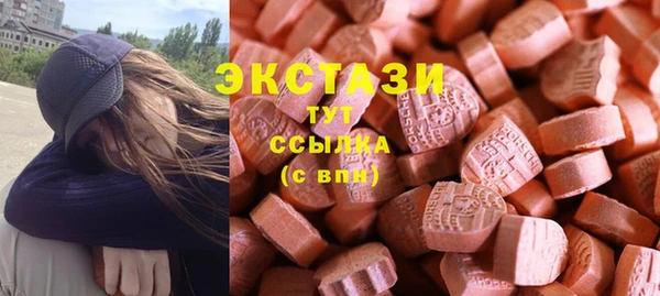 кокаин VHQ Наволоки