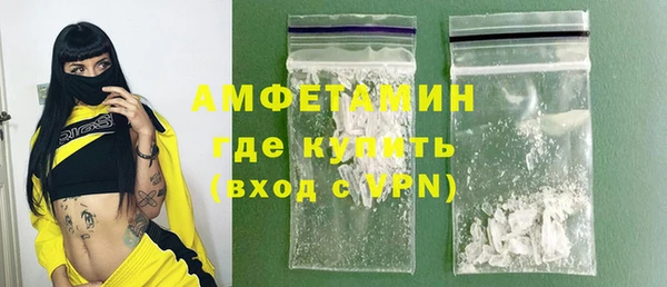 кокаин VHQ Навашино