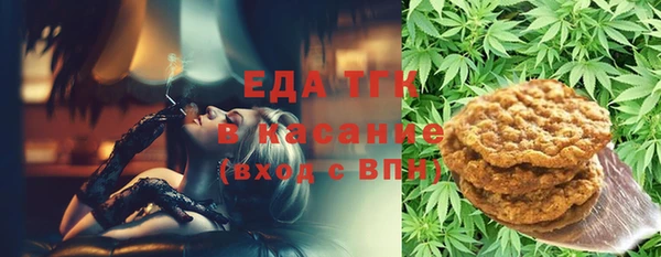 кокаин VHQ Наволоки