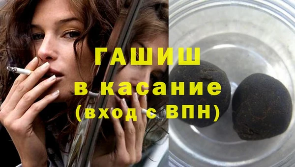 кокаин VHQ Навашино