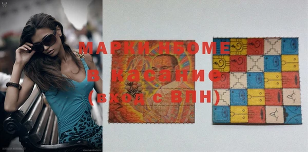 кокаин VHQ Навашино