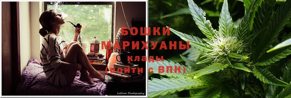 кокаин VHQ Наволоки