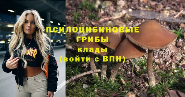 кокаин VHQ Наволоки