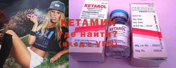 кокаин VHQ Наволоки