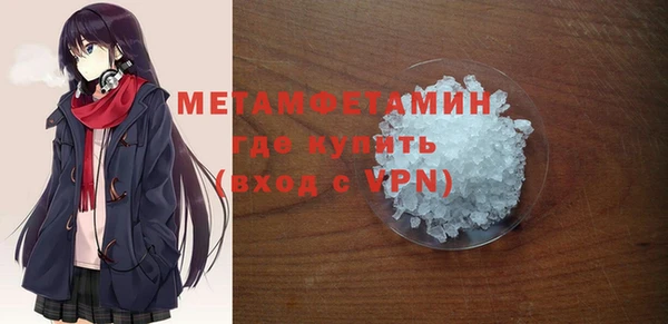 кокаин VHQ Наволоки
