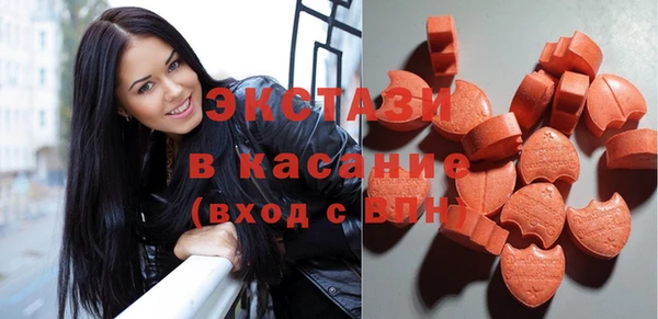 кокаин VHQ Навашино