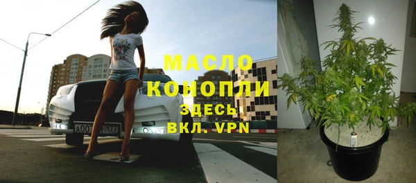 кокаин VHQ Навашино
