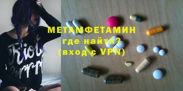 кокаин VHQ Навашино