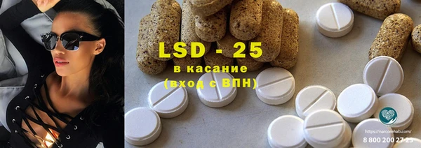 кокаин VHQ Навашино