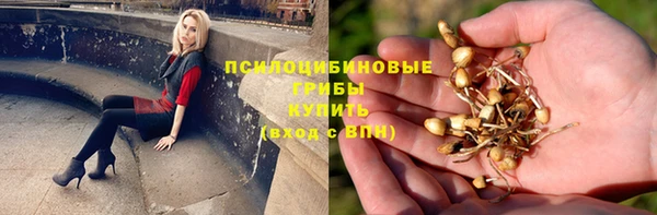 кокаин VHQ Навашино