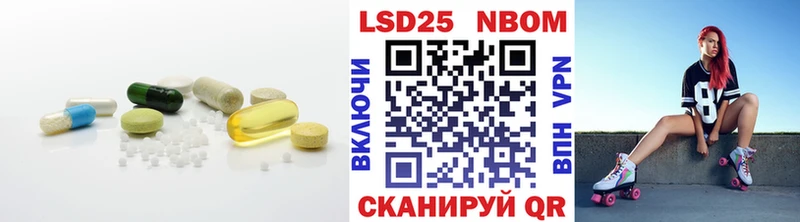 Лсд 25 экстази ecstasy  OMG зеркало  Томилино 