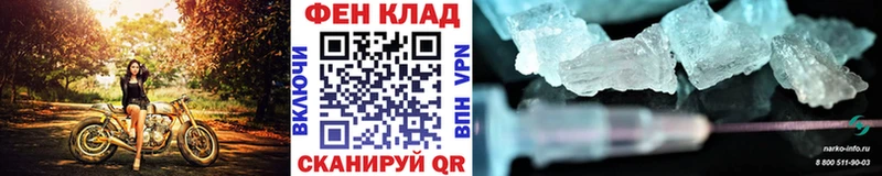 Первитин витя  ОМГ ОМГ вход  Томилино  дарнет шоп 